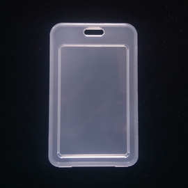 6%工作证卡套带挂绳挂脖横版证件套胸牌门禁保护套硬壳pvc塑料学生