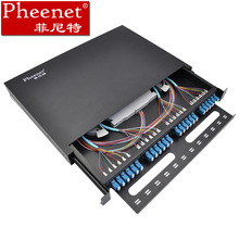 Pheenet菲尼特 48芯LC多模万兆OM3抽拉式光纤配线架抽拉箱终端盒