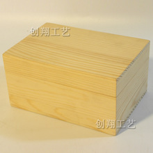 小款日式松木茶叶包装礼品盒海参 食品 人参盒 首饰收纳礼盒
