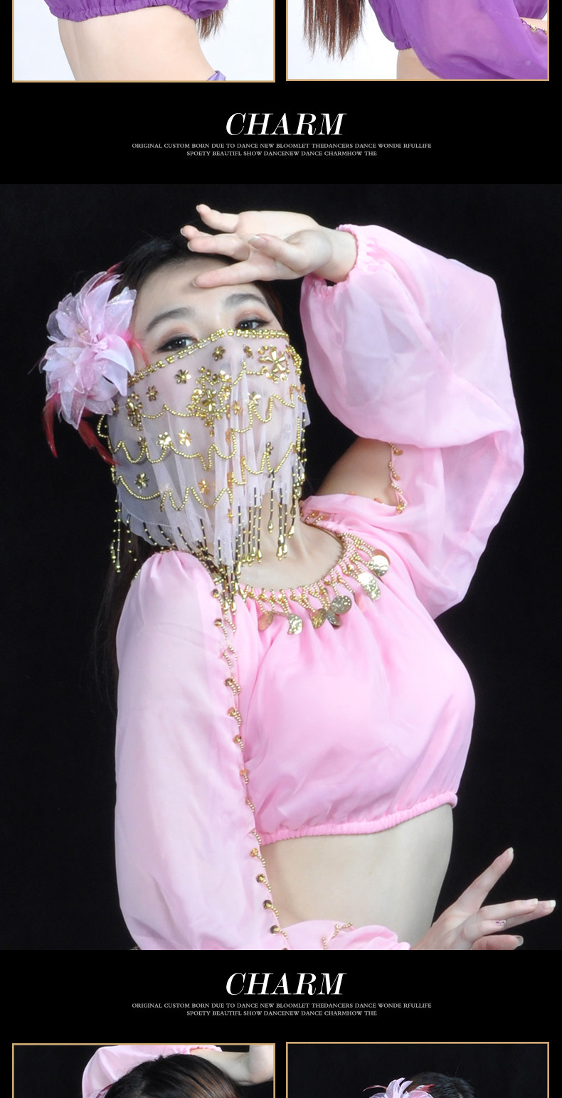 梅花片面纱 肚皮舞头纱 印度舞面纱 新疆舞面纱 头纱纱丽头饰