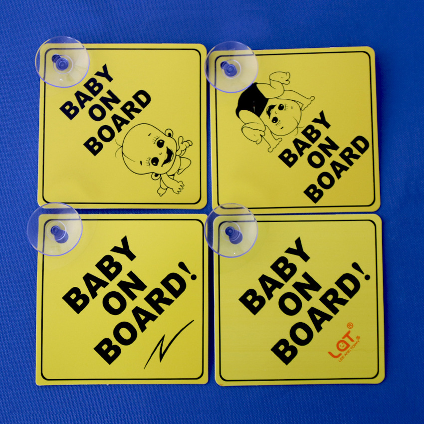 厂家生产 1毫米 环保pp 吸盘车贴 baby on board 汽车车贴 批发