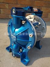PRONA（台湾宝丽）R-20气动隔膜泵、4分泵浦、1/2气动泵