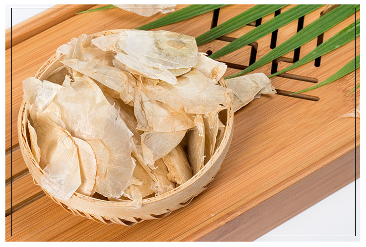 18新货玉蝴蝶花茶中药材批发 香气浓郁经久耐泡花草茶玉蝴蝶