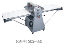 珠海三SUN-MATE麦SDS-650大型起酥机设备立式酥皮机烘焙设备