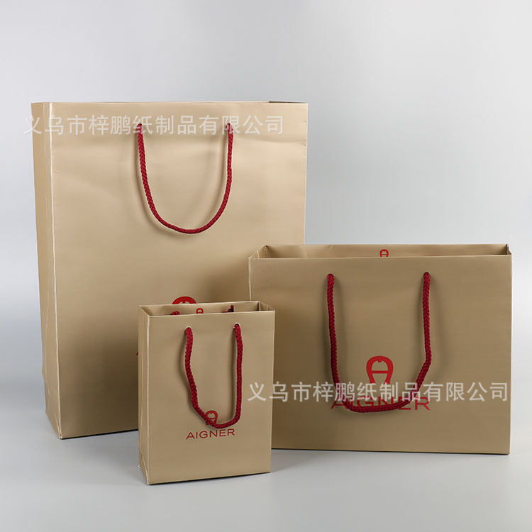 Paper Bag Printing Logo Gift Bag Enterprise Advertising Handbag Clothing Shopping Bag