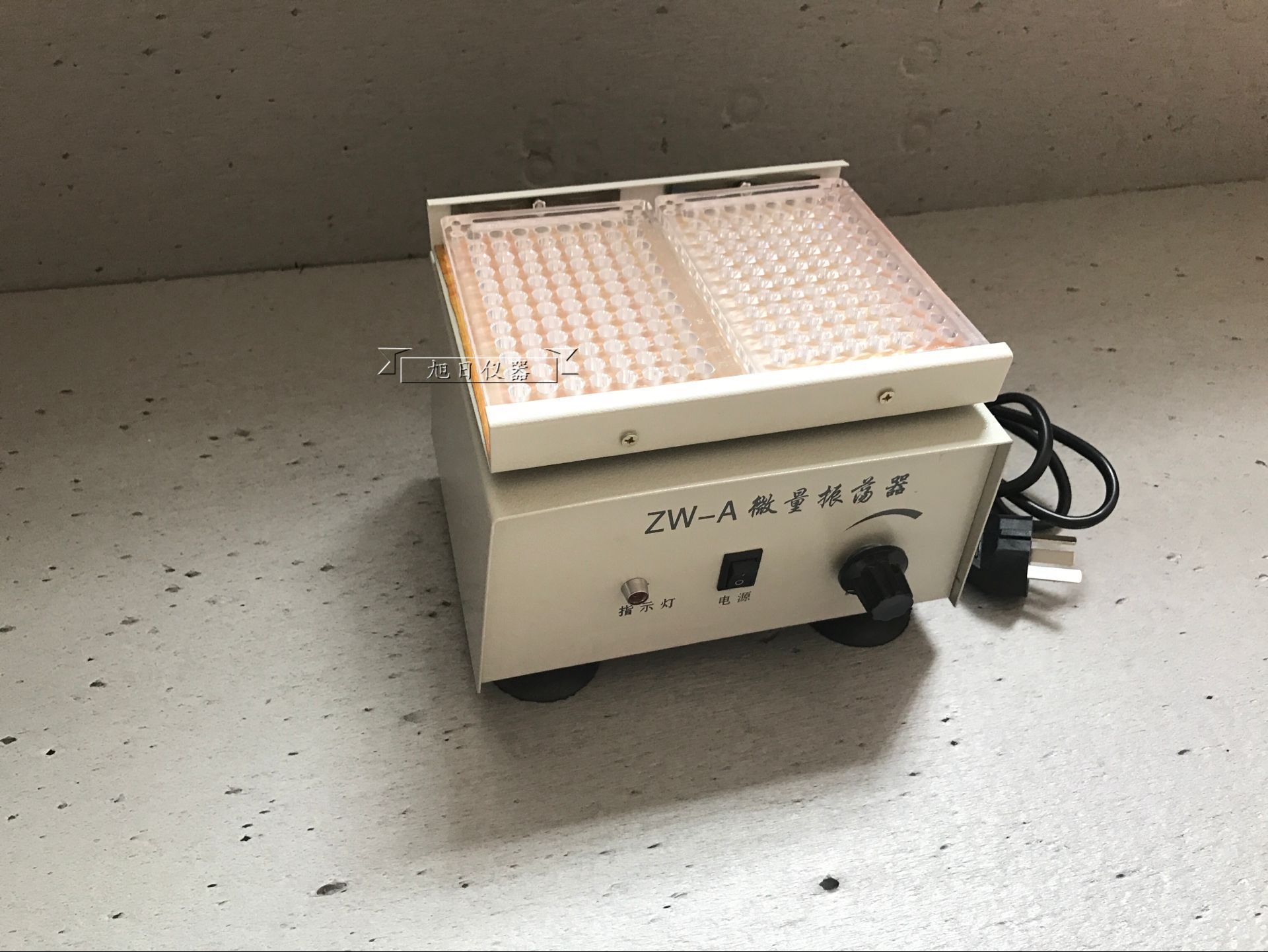 zw-a微量振荡器 实验室小剂量振荡器 96孔血凝板振荡器 厂家批发