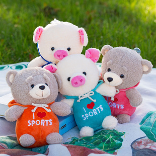 厂家批发卫衣系列公仔可爱小熊小猪毛绒玩具儿童玩偶家居装饰摆设