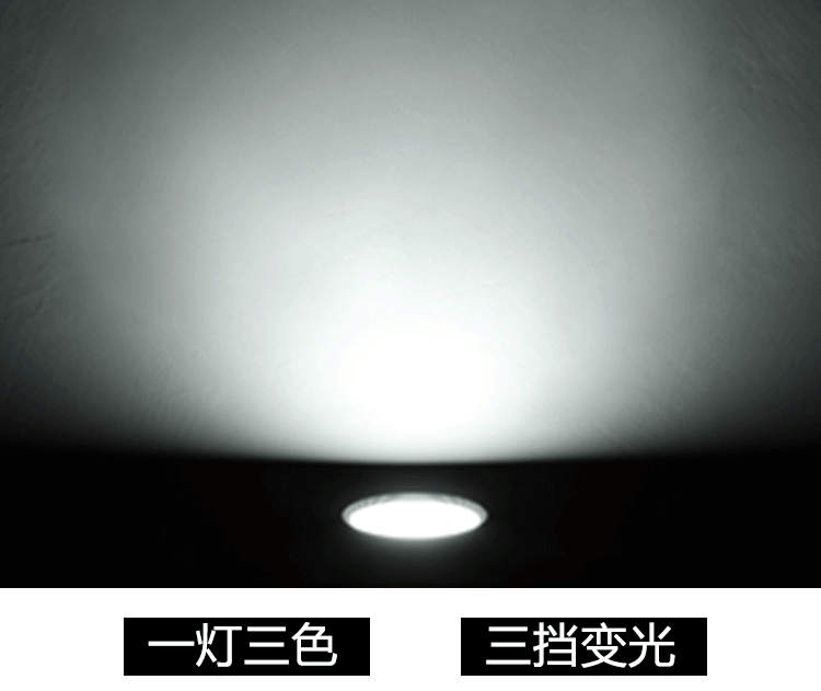 防眩黑色射灯北欧cob筒灯led嵌入式天花灯服装店灯客厅酒店过道灯