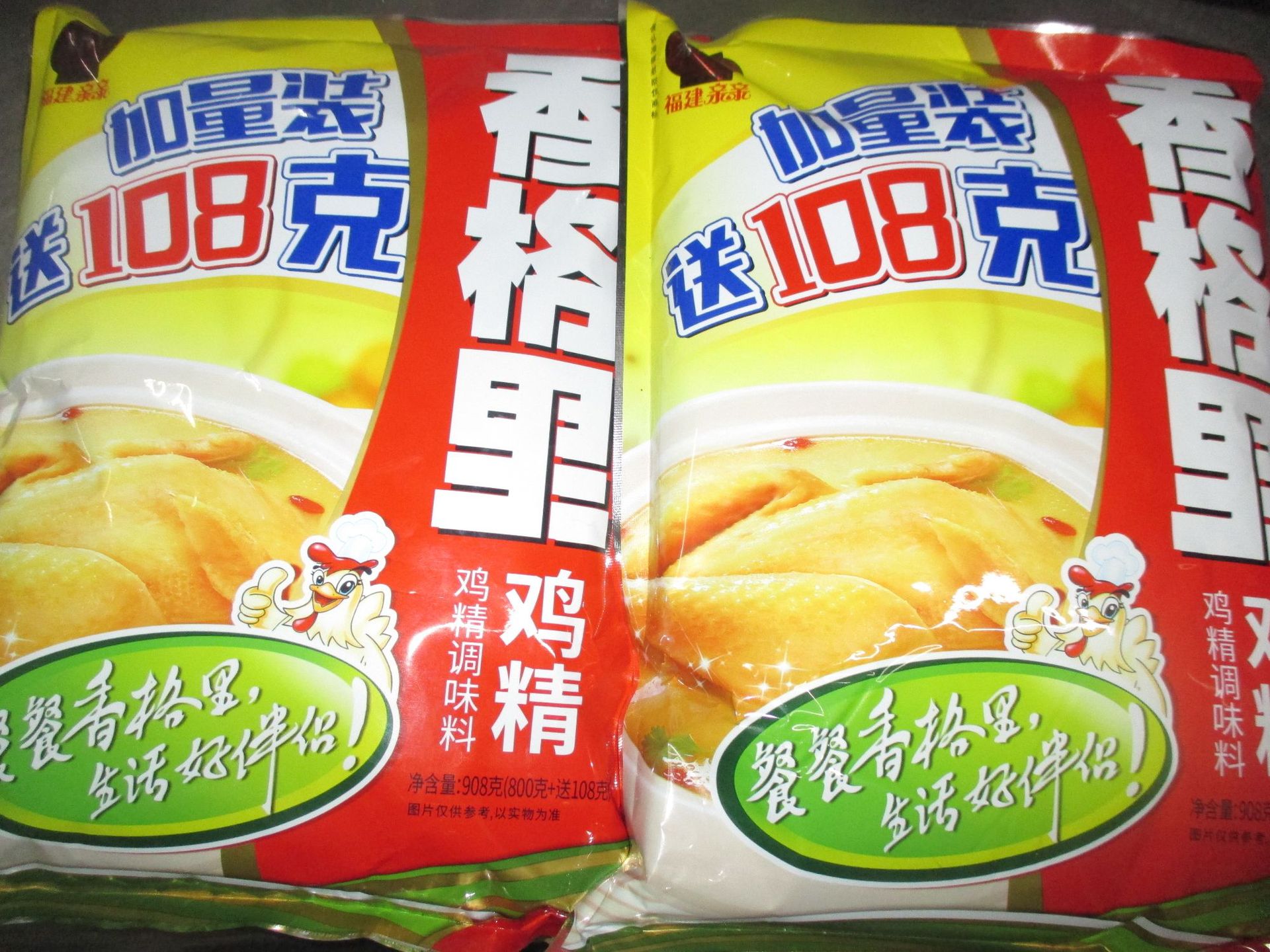 批发香格里鸡精908g*10包/件