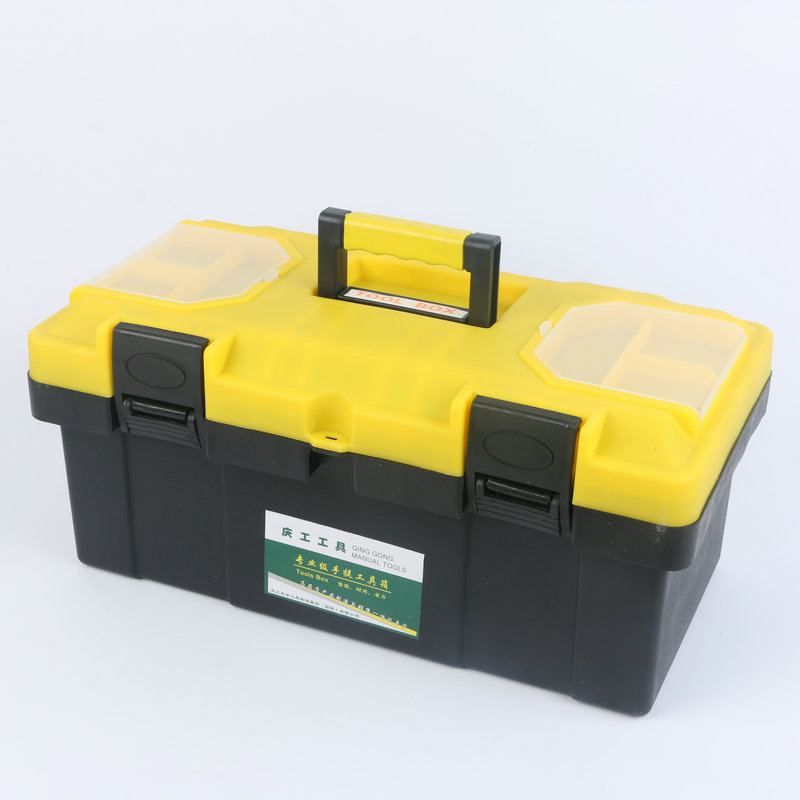 厂家供应多功能塑料工具箱 手提abs工程车载家用工具箱批发