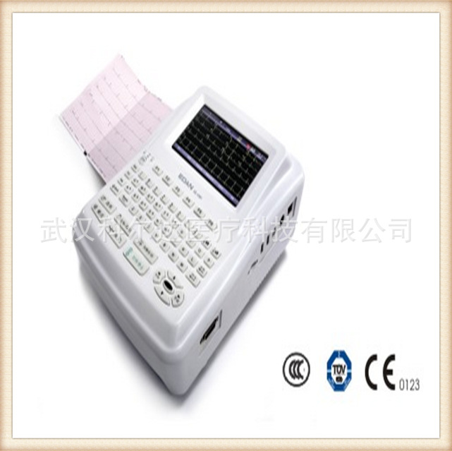理邦心电图机 se-1201/1200数字式十二道心电图机多导联自动分析