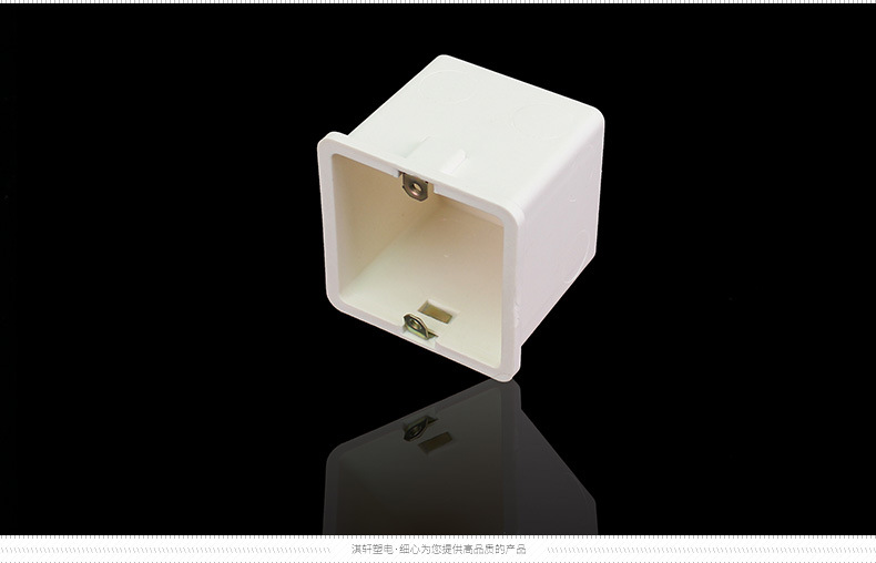 接线盒暗盒 pvc塑料接线盒 电源线暗装接线盒 pvc阻燃分线盒