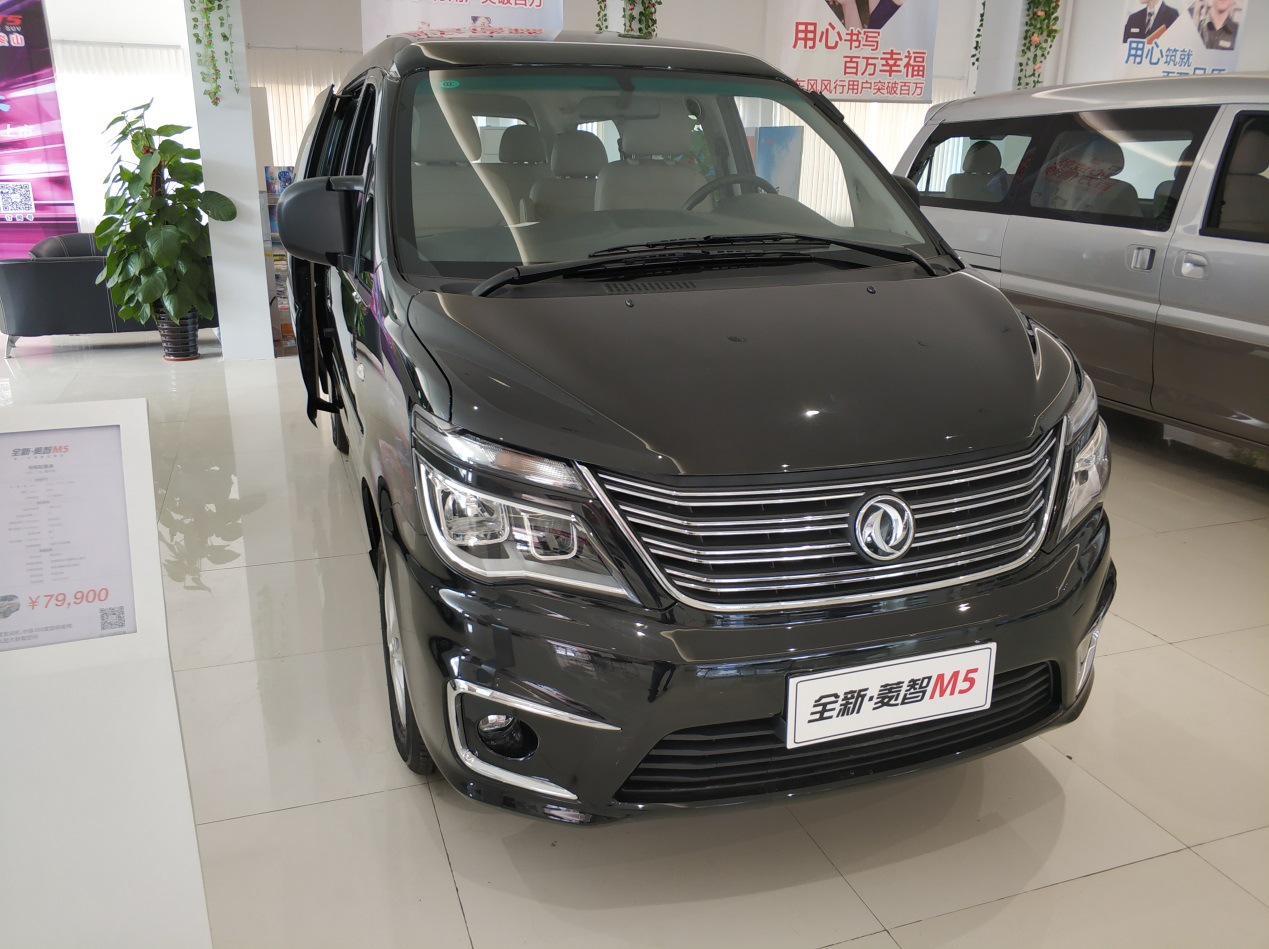 宝骏730论坛论坛_xcar 爱卡汽车俱乐部