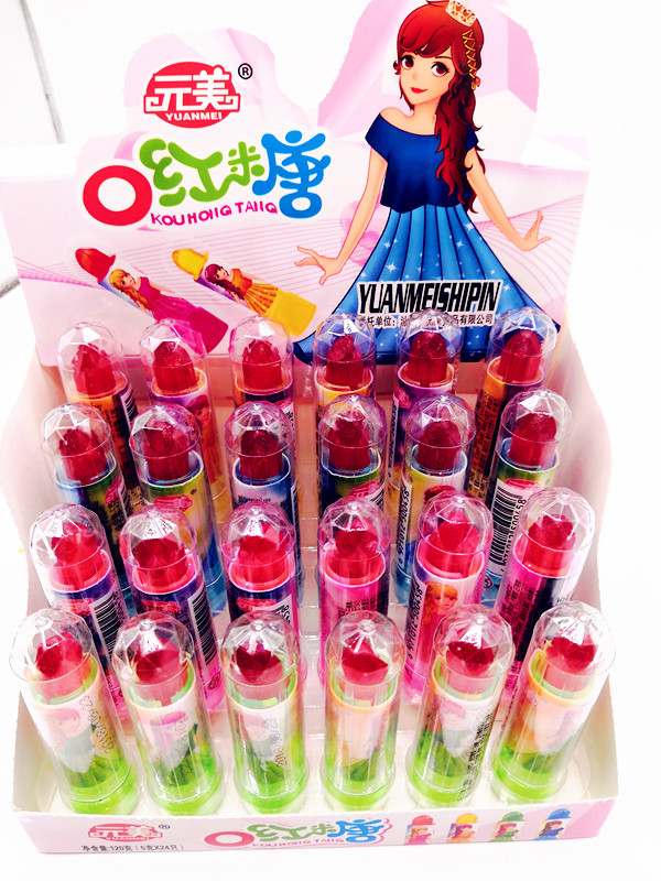 元美口红糖卡通公主硬质糖儿童喜爱零食礼物女孩24个/盒批发