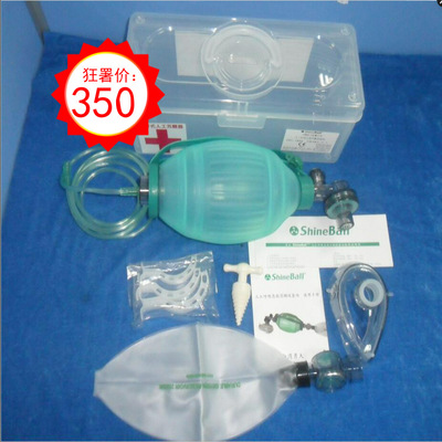 原装正品 进口台湾彦大简易呼吸器 胿胶 复苏 急救呼吸气囊