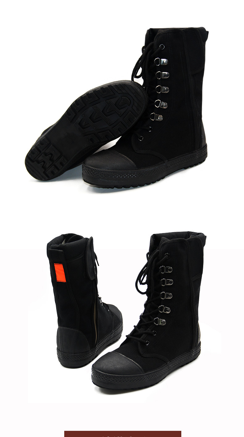 际华3537胶鞋高帮男解放鞋耐磨防穿刺消防靴