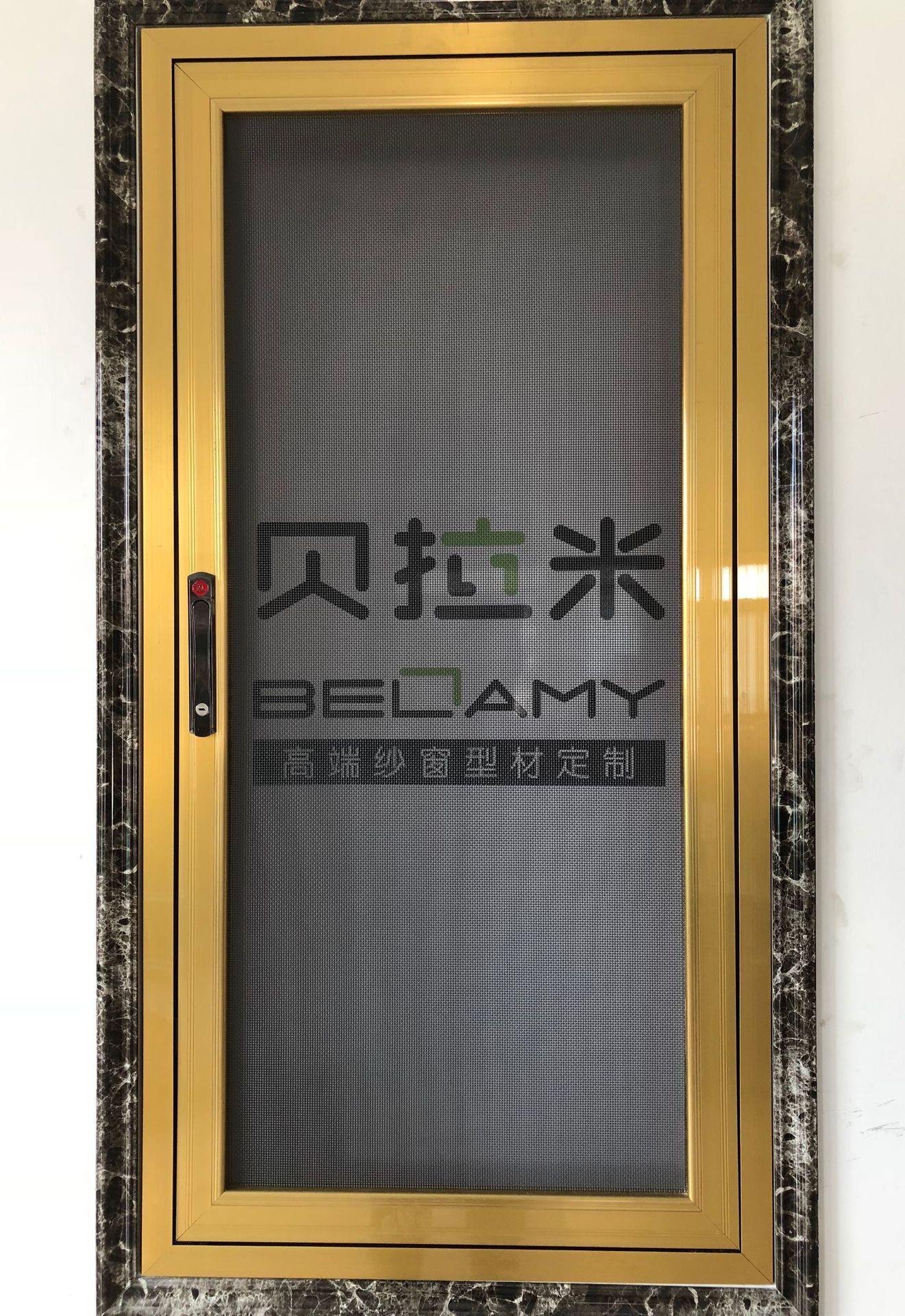 源头工厂 贝拉米金刚网纱窗 安全防护纱窗