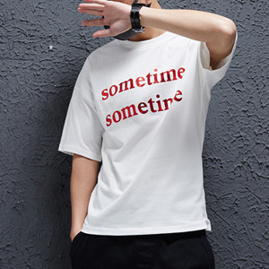 夏季新款短袖男t恤宽松版型英文字母 休闲百搭青少年学生白色韩版
