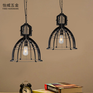 复古工业铁片吊灯单头led创意展厅办公室灯具美式餐吊灯饰批发