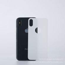 厂家直销 适用IPhoneX全包曲面背贴膜3D/4D/5D手机钢化膜