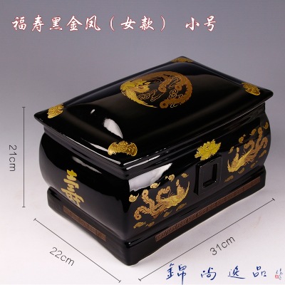 骨灰坛罐大号男女款黑色捡骨金斗迁坟骨灰盅景德镇陶瓷骨灰盒殡葬