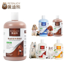 宠物狗狗雪貂油沐浴露 沐浴液 犬猫香波用品批发500ml