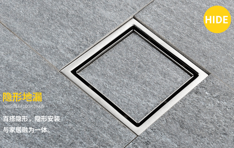 淋浴房隐形地漏 304不锈钢方形浴室防臭卫生间地漏盖套餐 工程用