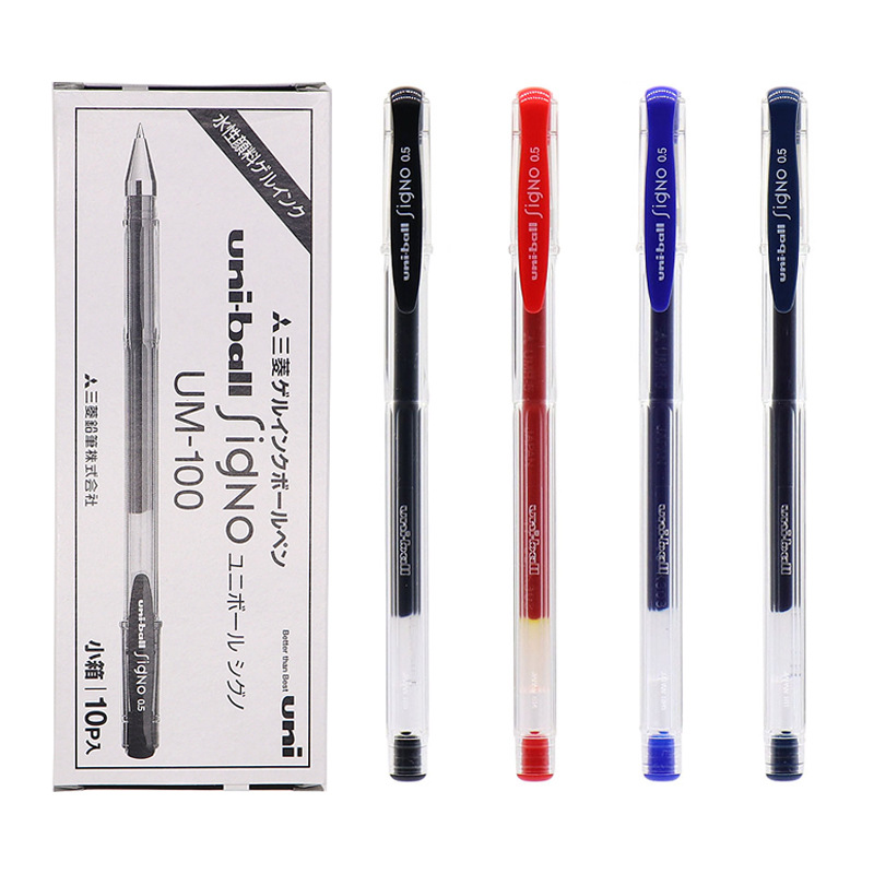 包邮 uni三菱中性笔um-100 0.5mm黑色签字笔水笔 um100盒装10支