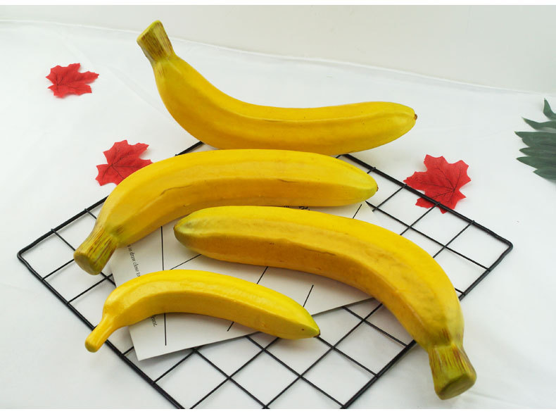仿真大号水果模型 假香蕉模型塑料水果商场橱柜摆设装饰品道具