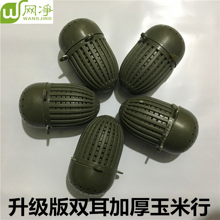 Xingrui Fishing Gear Wholesale Plastic Bait Cage Yellow Bait Cage Vermicelli Box Bait Ball Bait Box Fishing Cage