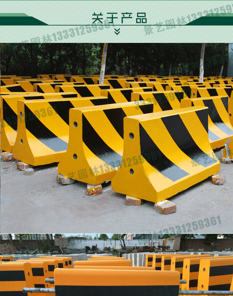 水泥高速公路收费站隔离墩混凝土水马护栏路障公路分流交通设施厂