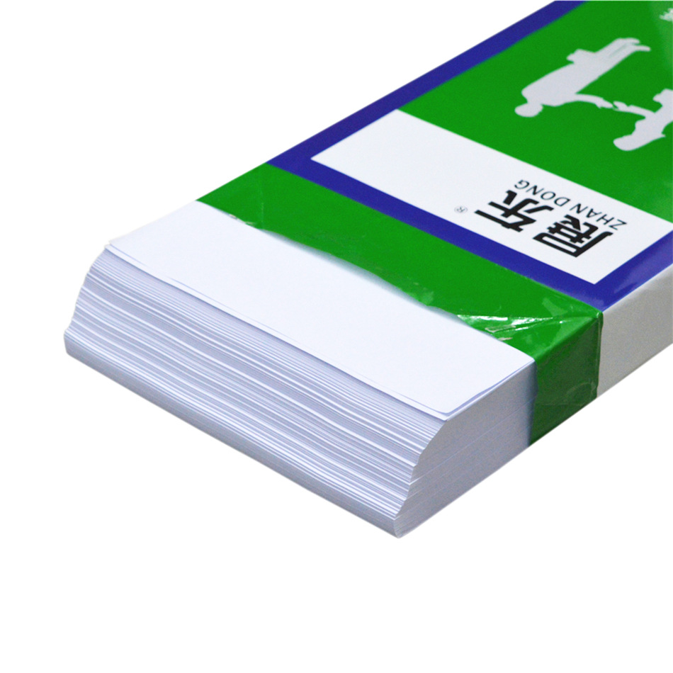 展东70g复印纸单包400张一包利达打印a5纸办公用品80g白纸
