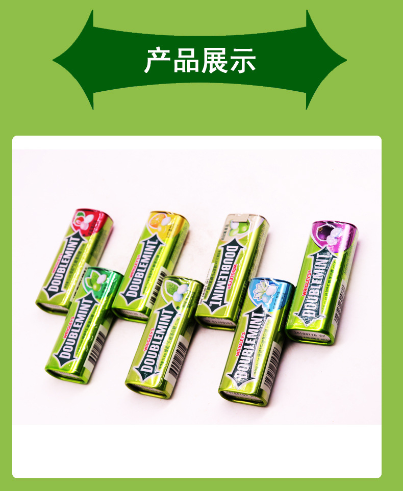 包邮绿箭薄荷糖铁盒无糖约35粒15瓶茉莉花茶味无糖薄荷糖多口味