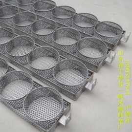 粉丝模具 米粉定型烘干盒托盘模型 厂家直销 价格优惠 规格齐全