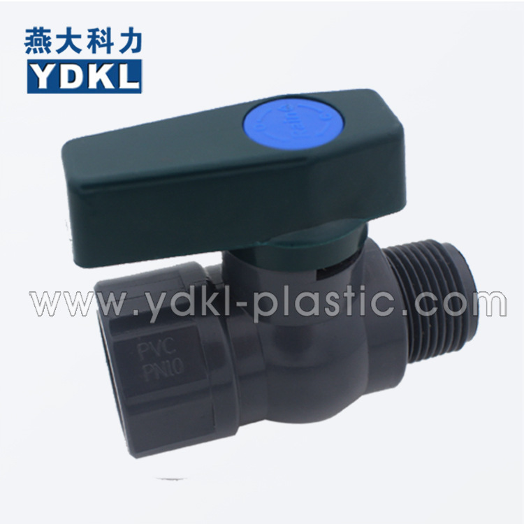 塑料内外丝八方阀门 PVC简单包覆式球阀 25mm  塑料制品