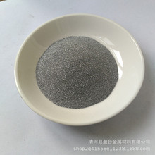 微碳铬粉 FeCr55C0.15 铬铁颗粒 块 铬铁粉末量大优惠