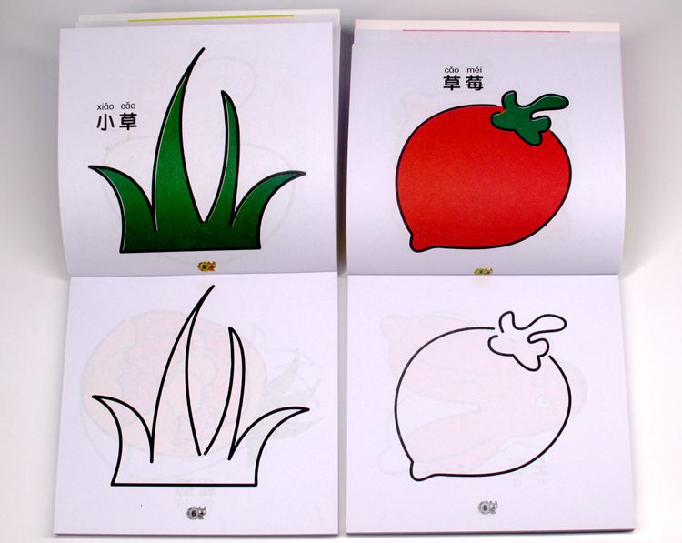 宝宝涂色儿童启蒙学画画入门起步简笔画幼儿园涂鸦填色初学绘画书