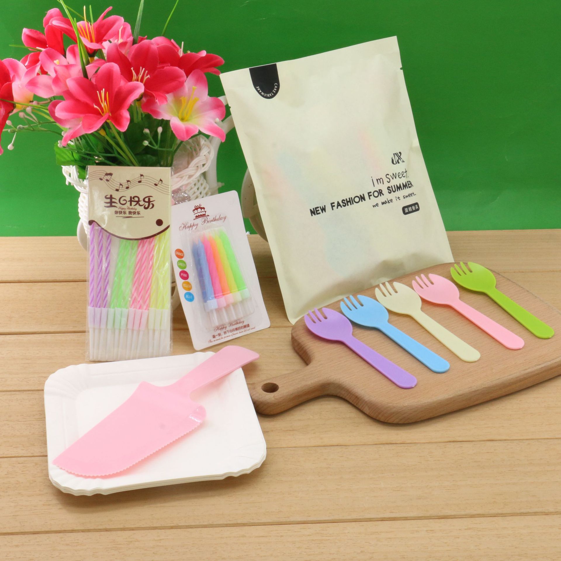 特价厂家直销叉勺蛋糕餐具 彩色刀叉盘蜡烛套装 加厚生日蛋糕餐具