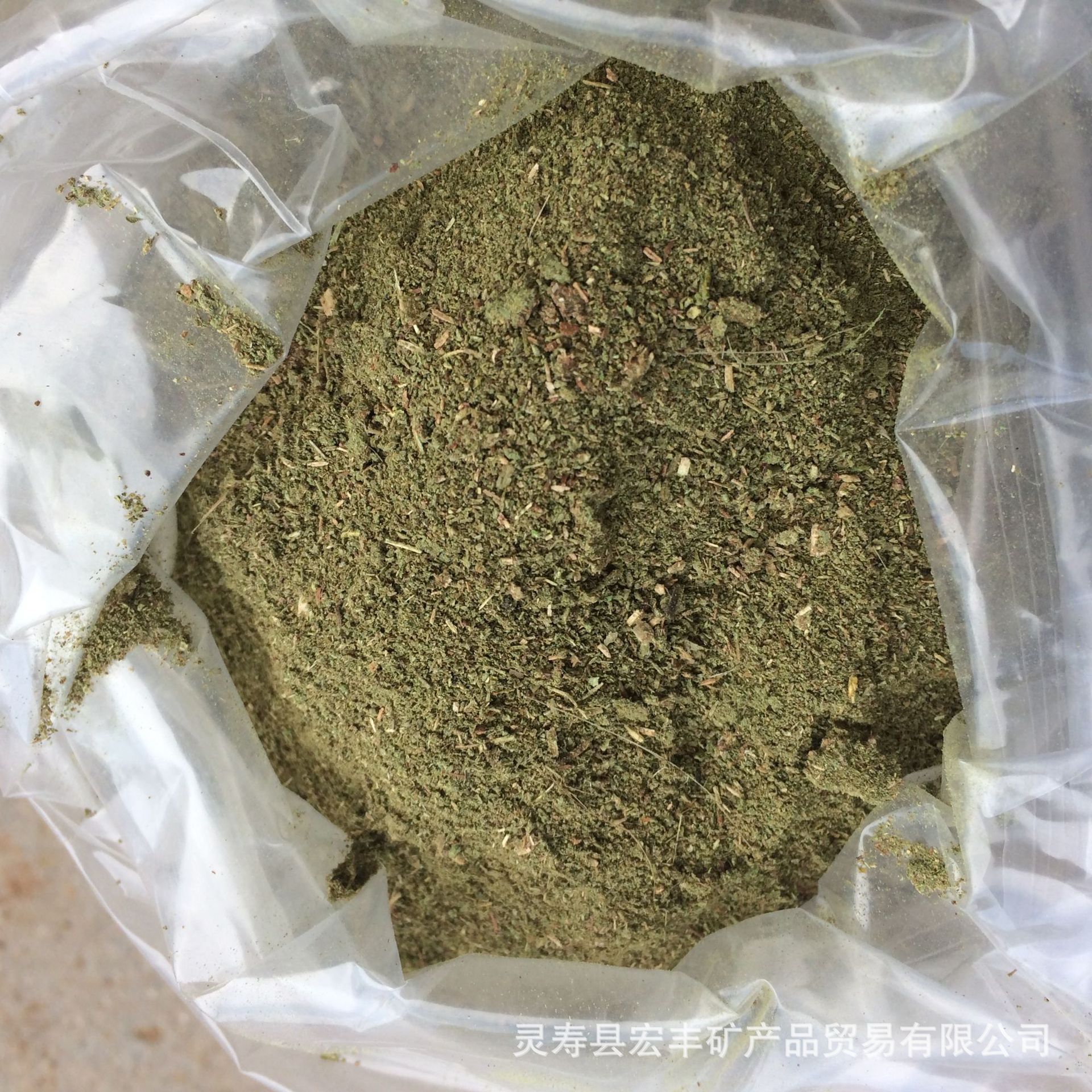 厂家直供柏木粉 云南沉香木粉 佛用观音香粉 量大从优