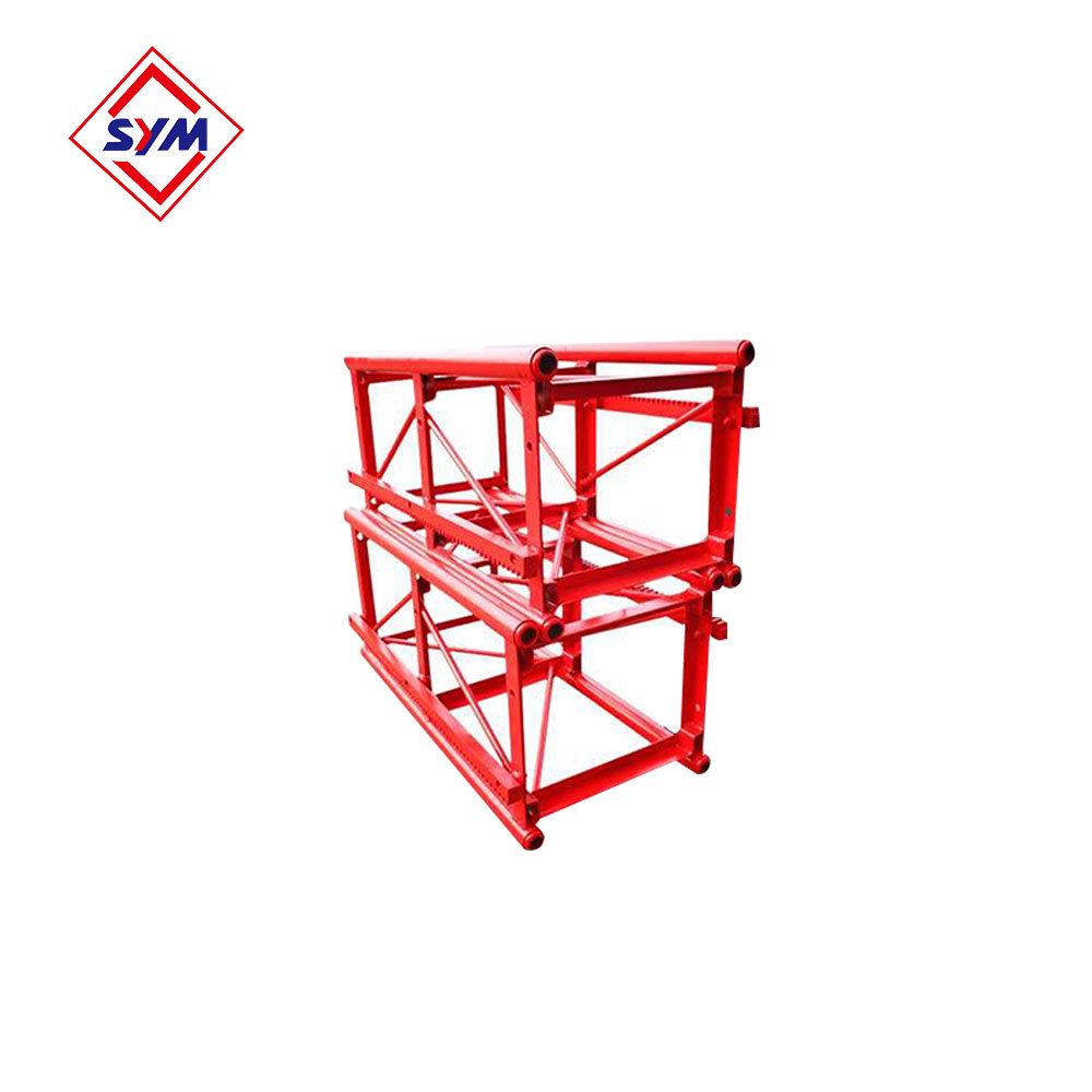 施工升降机配件 施工电梯标准节sc200/200 升降机标准节电梯节