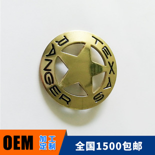 厂家直销加工定制时尚创意礼品圆形警徽 镀镍铁徽章 服饰五金配件