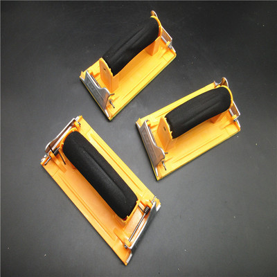 现货批发黄海绵砂纸架 砂纸板装潢打磨塑料砂纸夹匠作工具砂架