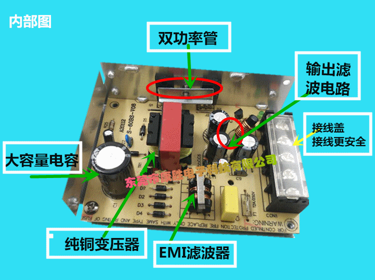 00元 是否进口 否 品牌 其他 型号 pt50-24v 类型 ac/dc电源 输入电压