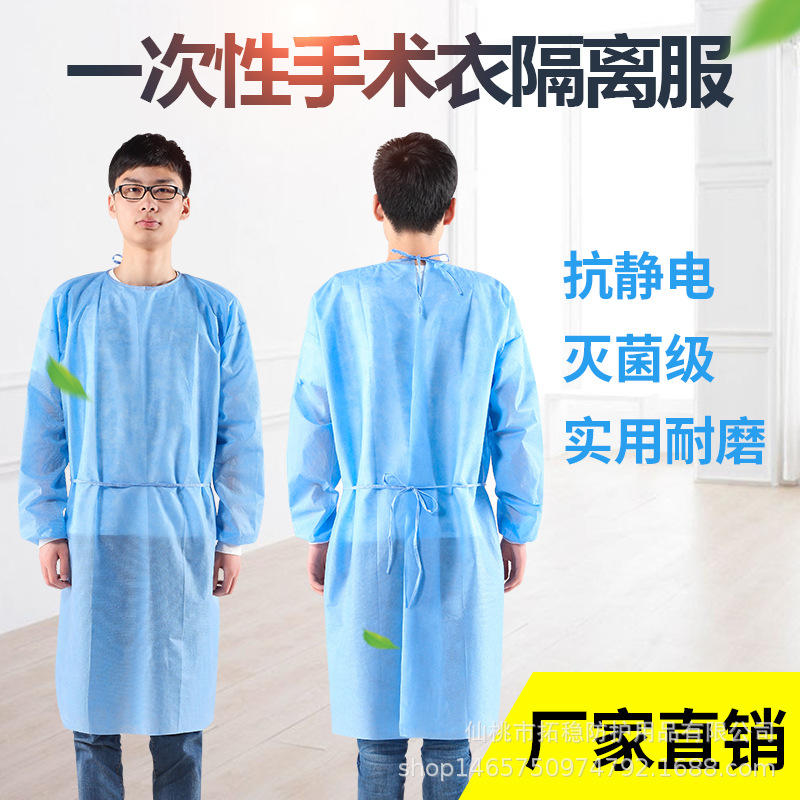 插单2022春81式防毒斗篷81a81b防毒斗篷81防毒靴套质量保障招商