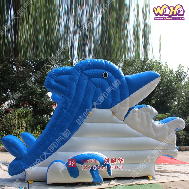 萌萌哒小鲸鱼可爱卡通充气小鲸鱼气模模型海洋主题装扮动物鱼