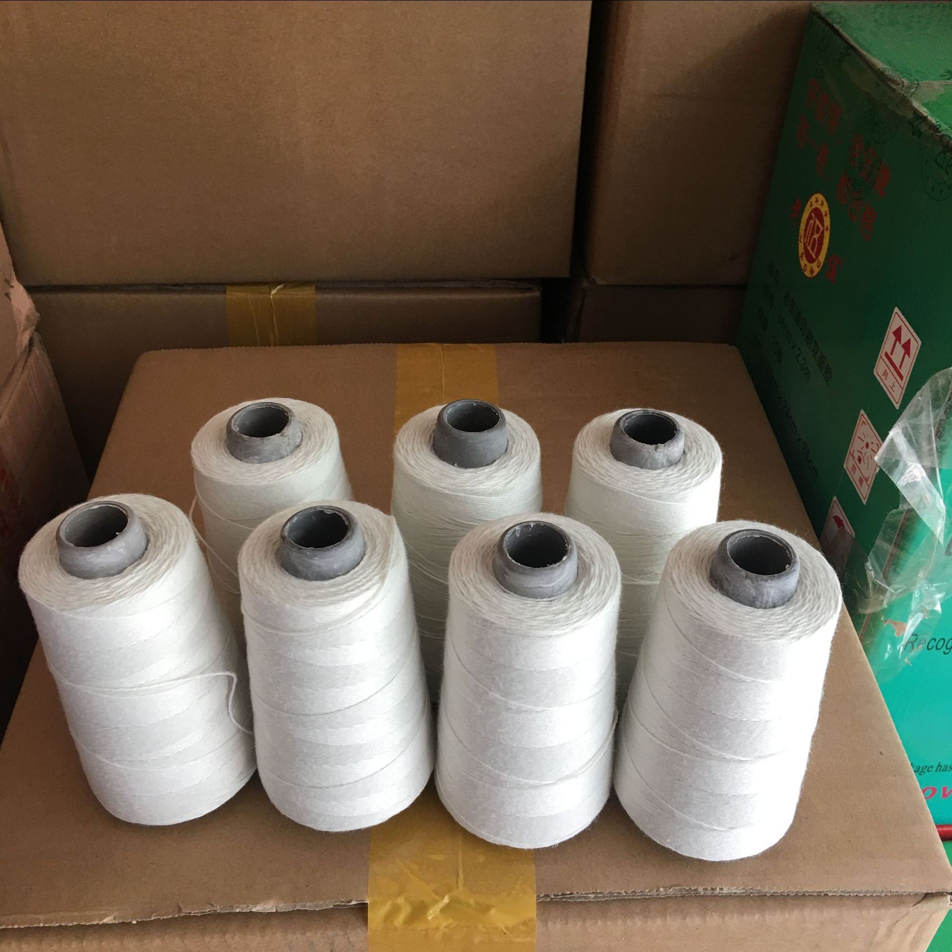 涤纶棉缝包线 工业缝包机专用大化纤涤纶 打包封包棉纱线 批发