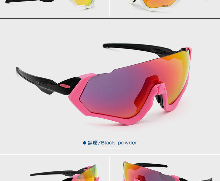 18新款o记flight jacket半框运动太阳镜009401自行车偏光骑行眼镜