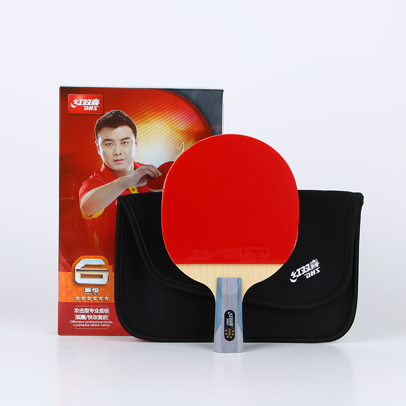 红双喜r6006乒乓球拍直拍弧圈结合快攻反胶球拍体育用品批发