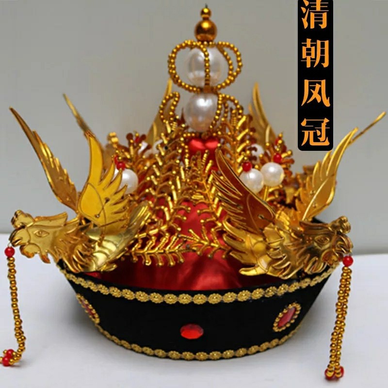 新款皇后帽凤冠古装清朝带珍珠皇后帽子太后帽子戏剧道具影视帽子