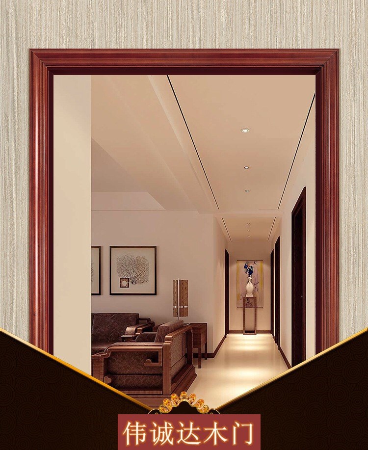 0成交632套全实木门定制木门室内门实木门 橡木门木门 实木门卧室套装